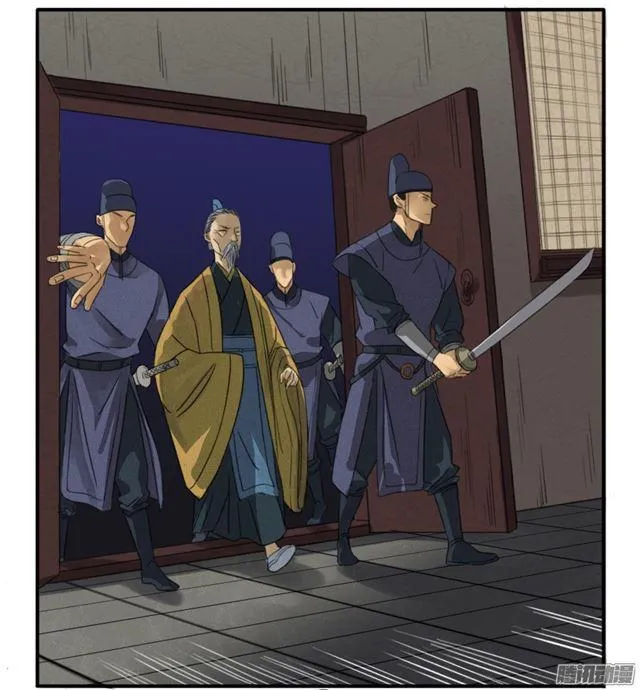 传武漫画免费观看下拉式漫画漫画,第二十条：真相3图