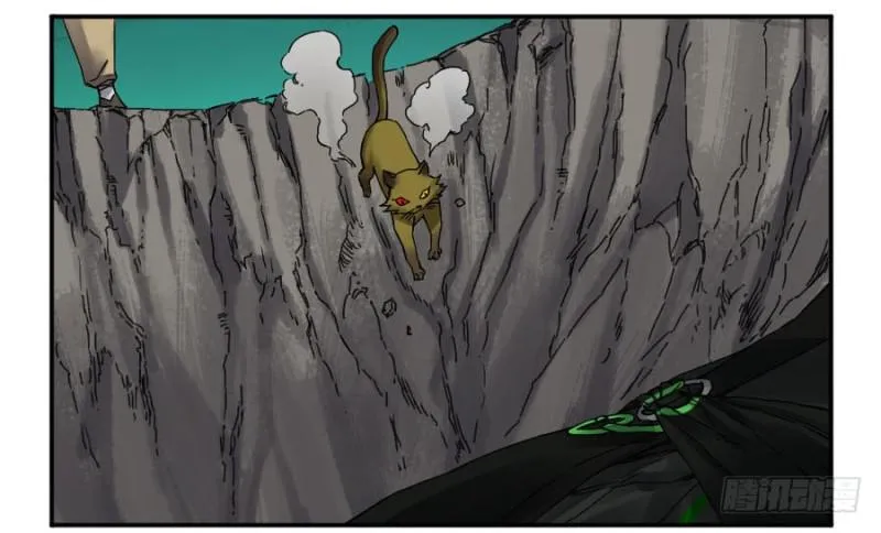 传武漫画免费阅读漫画漫画,第二卷49河南道之乱三5图