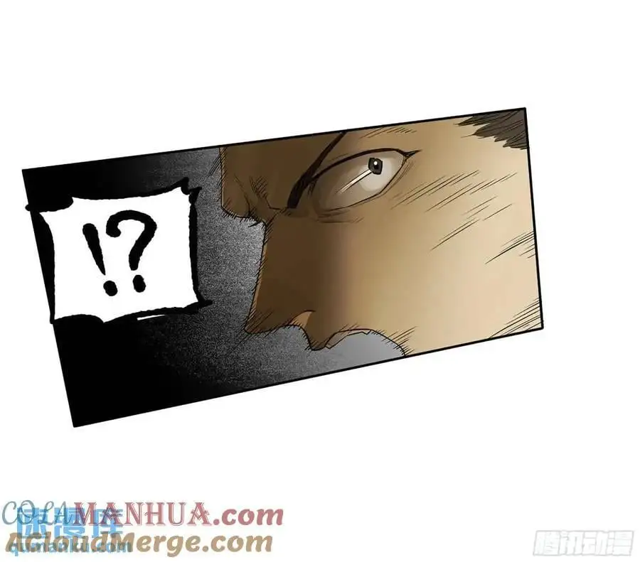 传武十善身体里住着谁漫画,第三卷 69 特鲁宁布拉4图