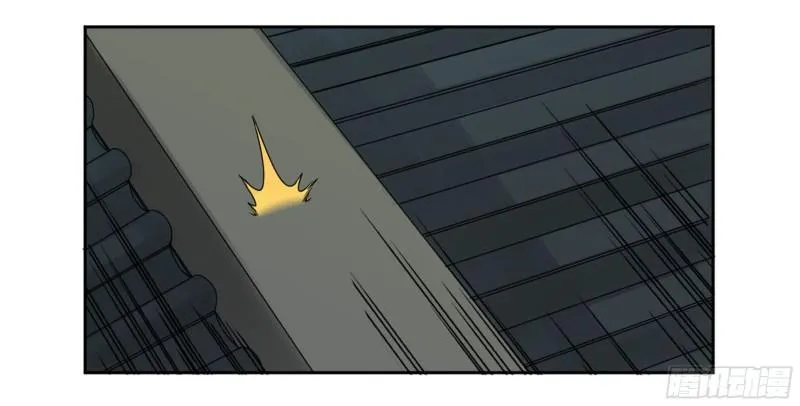 传武漫画免费阅读漫画漫画,第二卷101开封2图