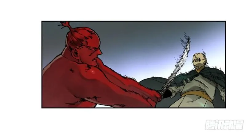 传武漫画免费阅读漫画漫画,第二卷101开封4图