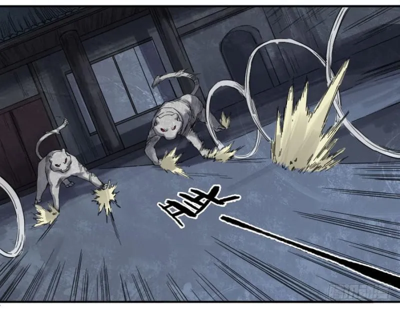 传武漫画免费阅读漫画漫画,第二卷25入府5图