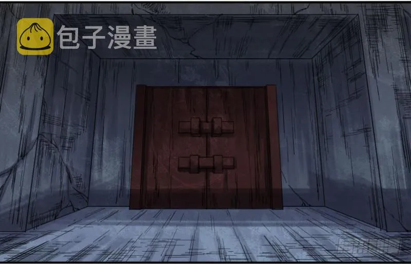 传武漫画免费阅读漫画漫画,第二卷25入府3图