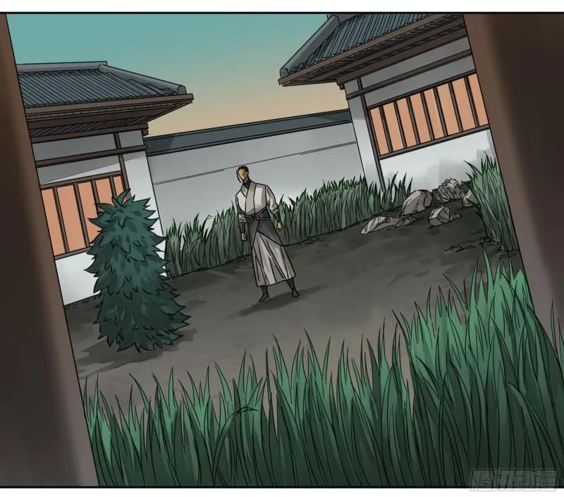 传武有女主吗漫画,第二卷70鲛人、无目童子5图