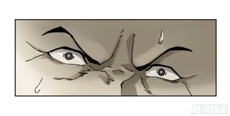 传武漫画免费阅读漫画漫画,第二卷64惧留孙3图