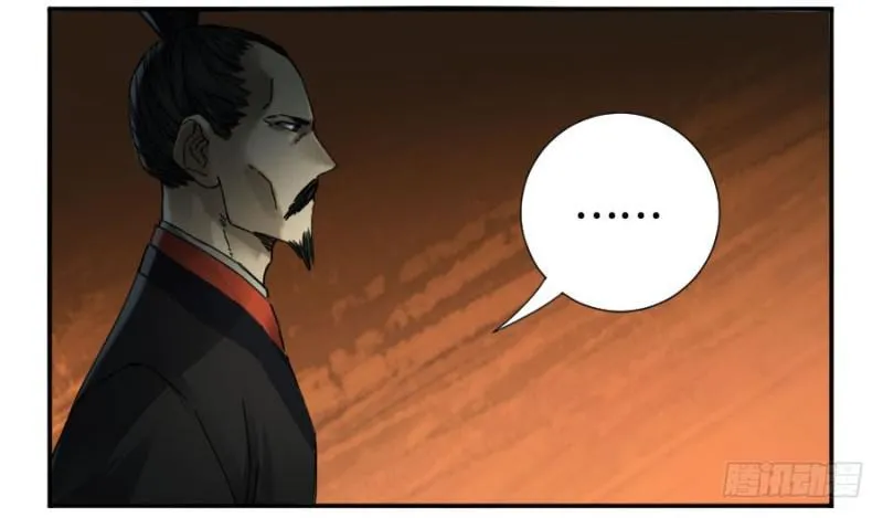 传武漫画免费阅读漫画漫画,第二卷38六合帮3图