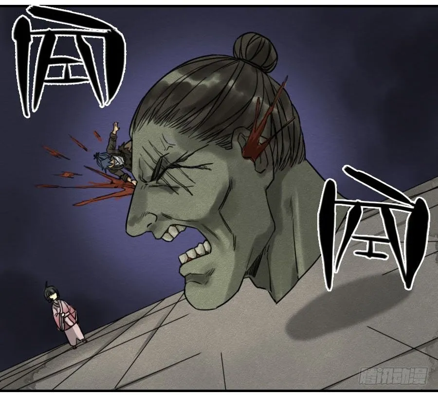 传武:回村摆烂?我加点练武成圣漫画,第六十三条：怪物3图