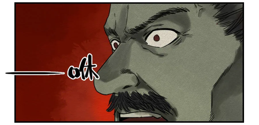 传武:回村摆烂?我加点练武成圣漫画,第六十三条：怪物2图