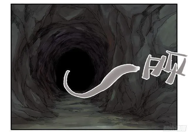 传武漫画免费阅读漫画漫画,第三十九条：内视4图