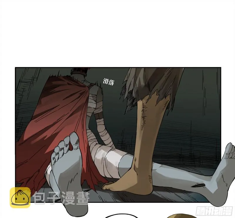 传武:回村摆烂?我加点练武成圣漫画,第二卷107道不同1图