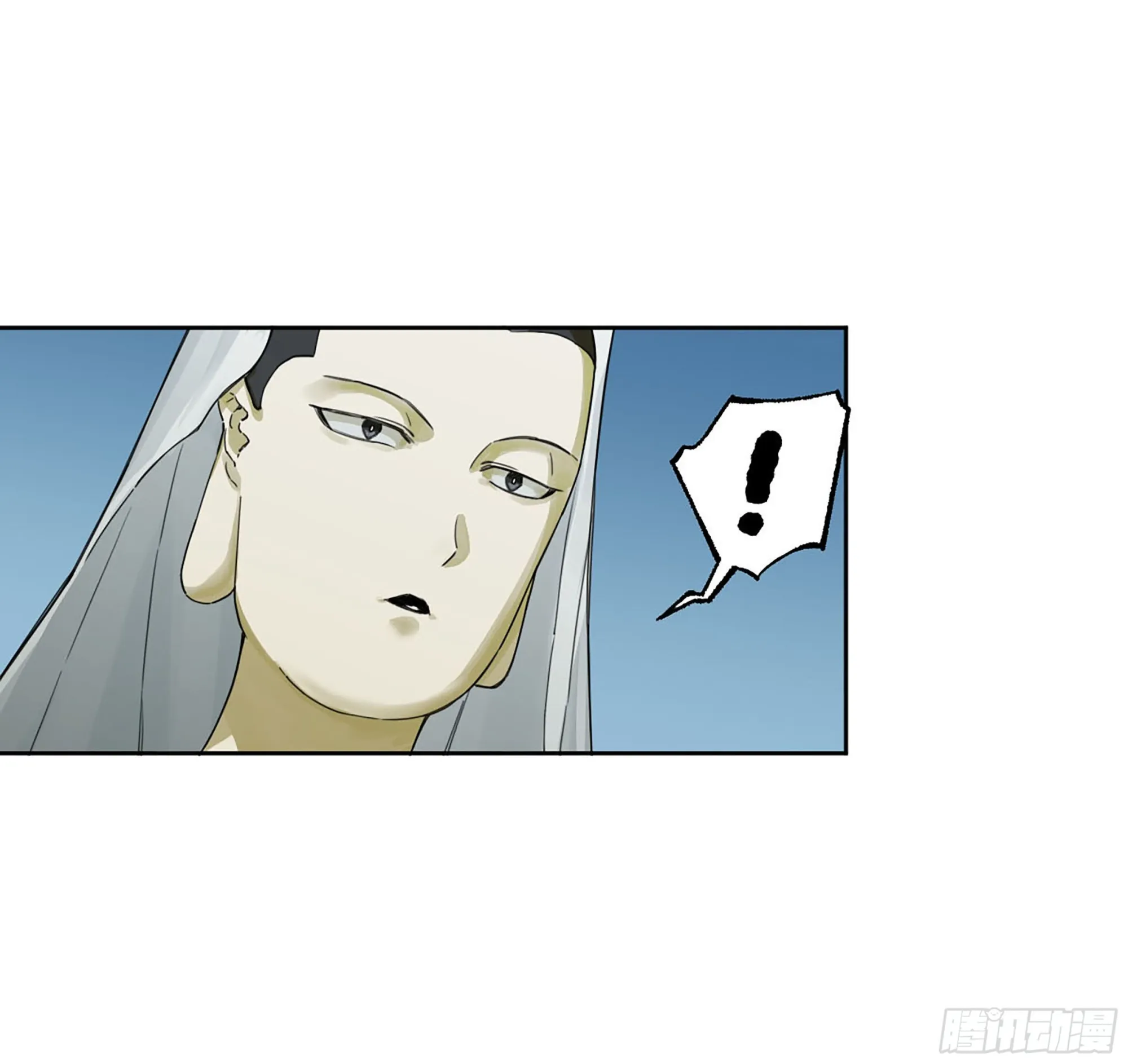 传武:回村摆烂?我加点练武成圣漫画,第二卷180地利3图