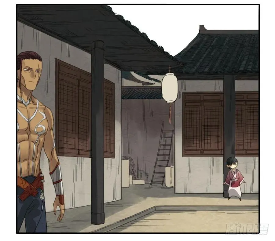 传武漫画免费阅读漫画漫画,第十三条：谢礼5图