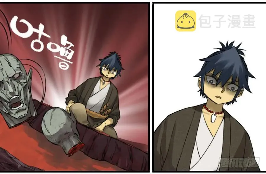 传武:回村摆烂?我加点练武成圣漫画,第九十四条：底牌4图