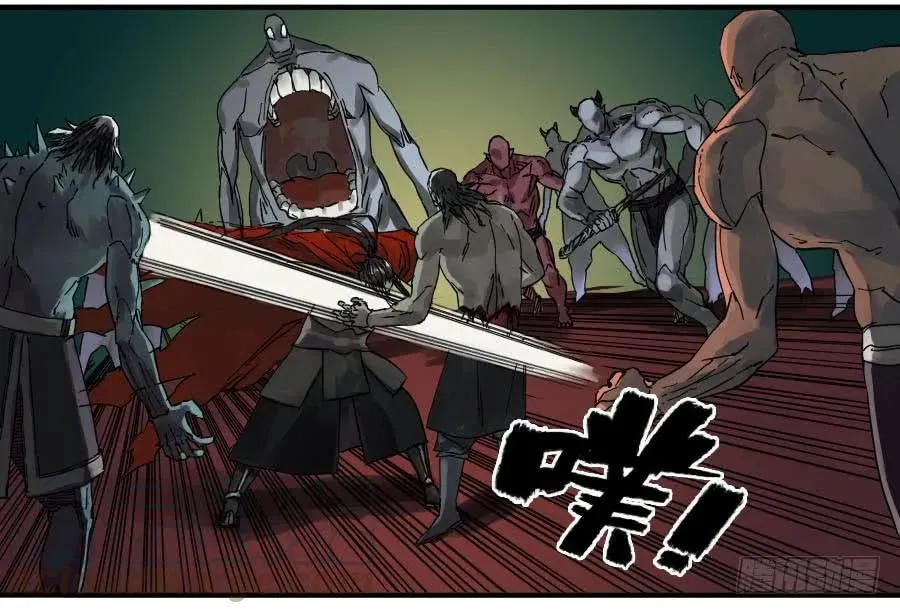 传武:回村摆烂?我加点练武成圣漫画,第九十四条：底牌5图