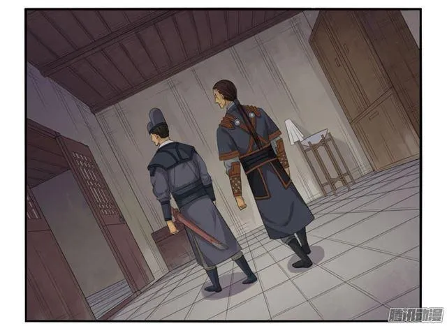 传武漫画免费阅读漫画漫画,第三十二条：将军坟·一5图