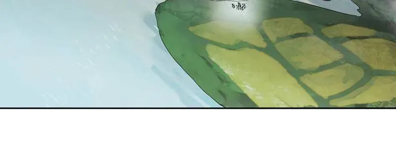 传武喜欢谁漫画,第417话 第三卷 101 过汜水2图