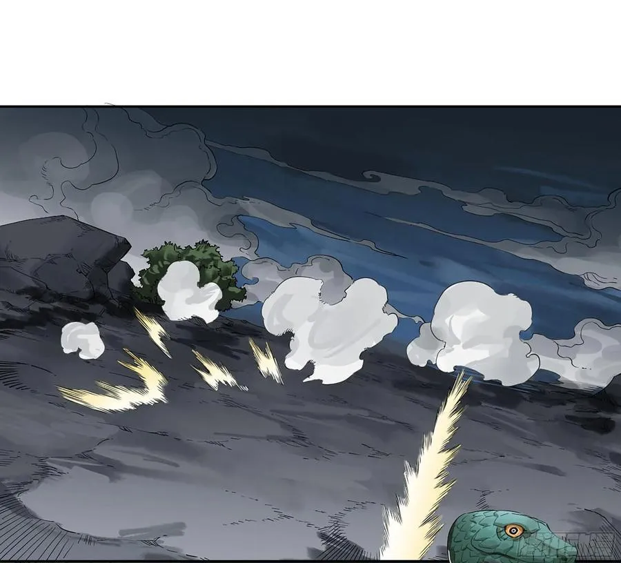 传武漫画免费阅读漫画漫画,第三卷 59 联系2图