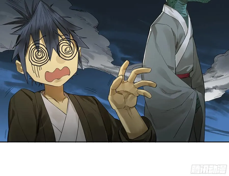 传武漫画免费阅读漫画漫画,第三卷 59 联系3图