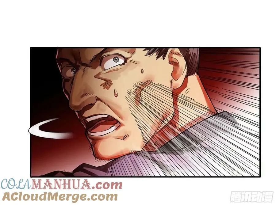 传武漫画免费阅读漫画漫画,第三卷 43 人间如狱 四4图