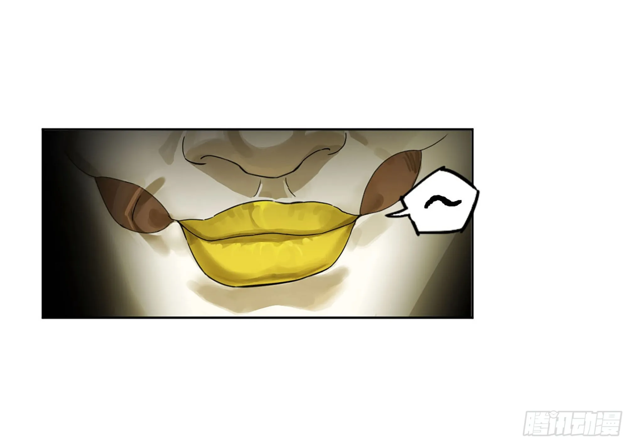 传武:回村摆烂?我加点练武成圣漫画,第二卷181问与答5图