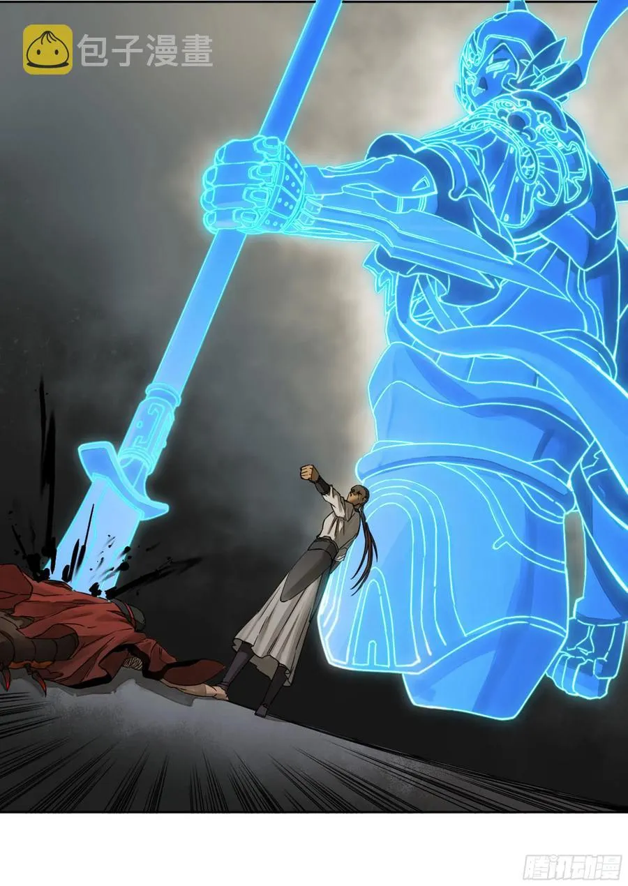 传武:回村摆烂?我加点练武成圣漫画,第二卷130手套2图