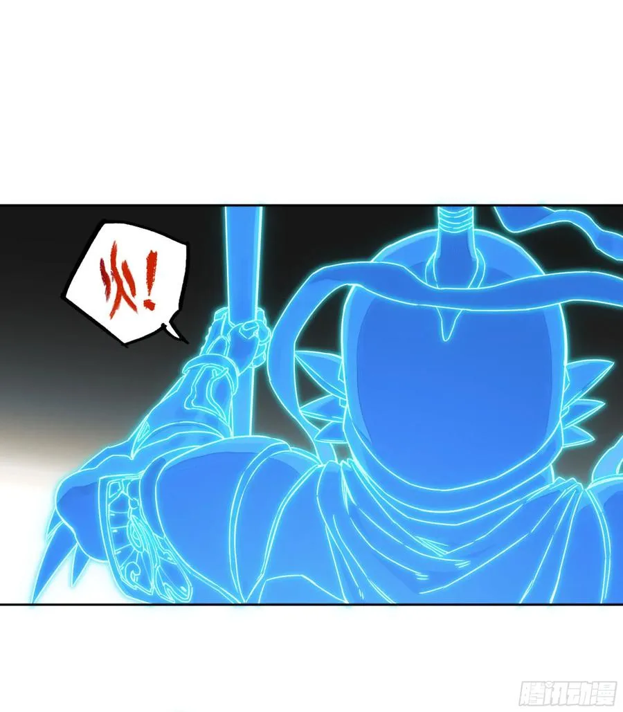 传武:回村摆烂?我加点练武成圣漫画,第二卷130手套3图