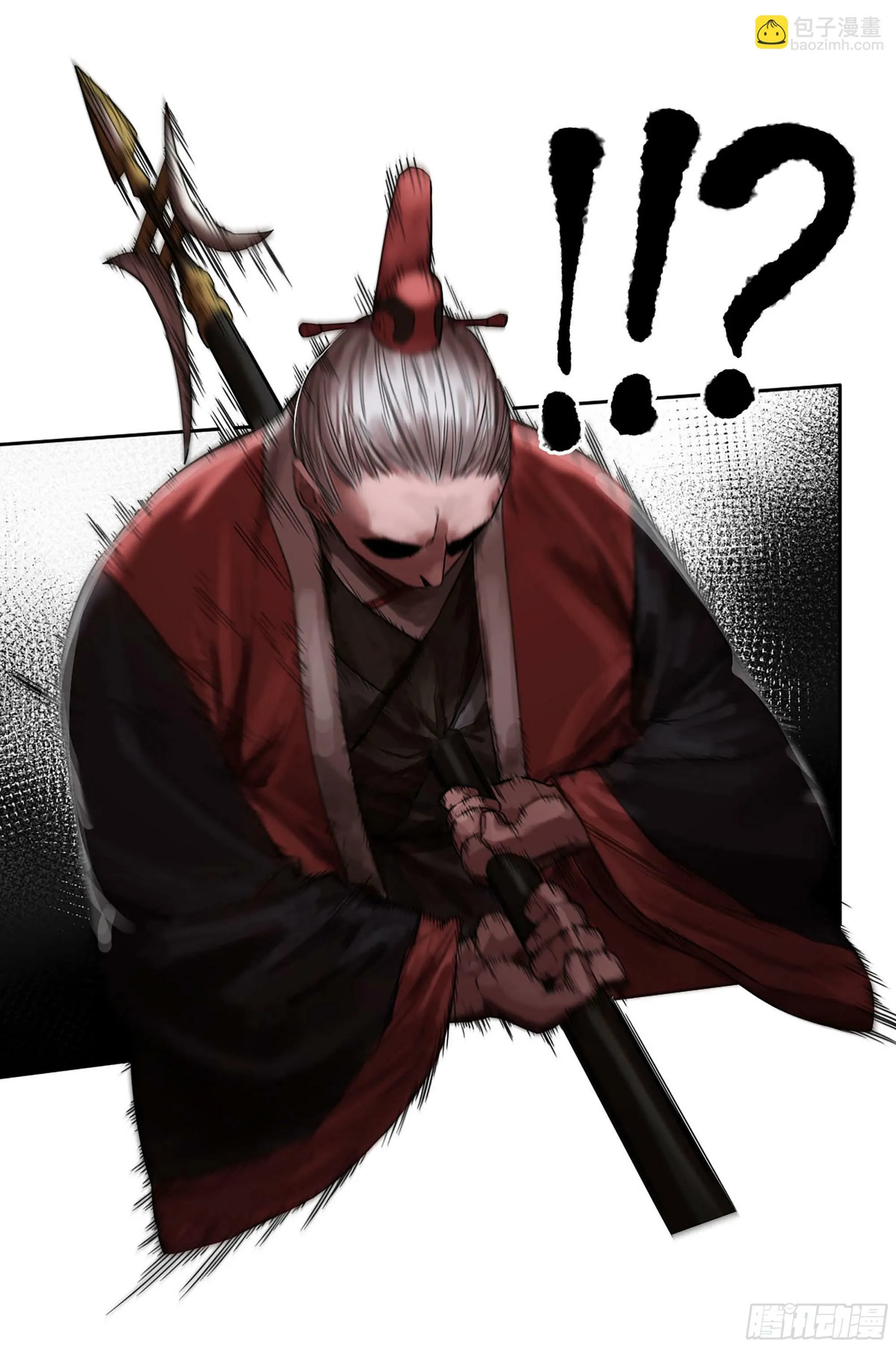 传武漫画解说漫画,第三卷 49 酆都的请求4图