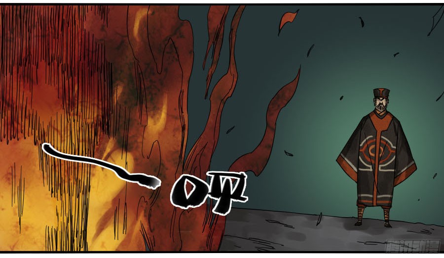 传武高手漫画,第五十三条：往生（第二更2图