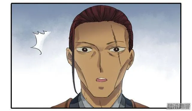 传武漫画免费下拉式漫画古风漫画,第二十二条：青罗司3图