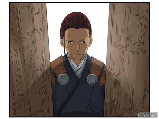 传武漫画免费下拉式漫画古风漫画,第二十二条：青罗司2图