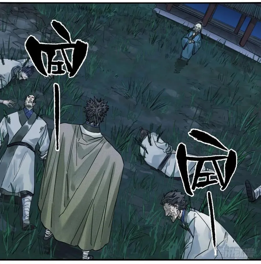 传武:回村摆烂?我加点练武成圣漫画,第一百零九条：幕间2图