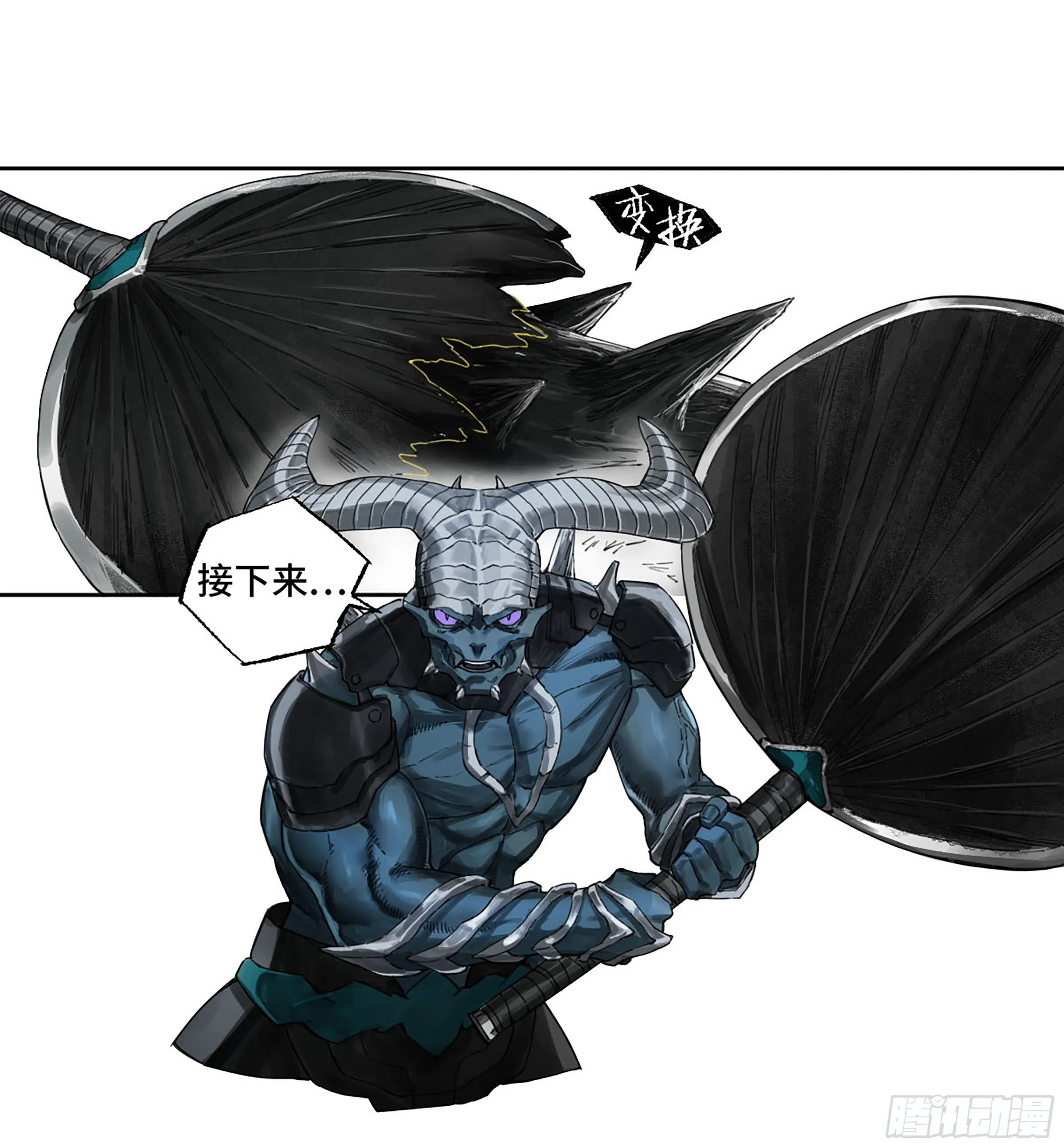 传武漫画免费观看下拉式漫画漫画,第二卷177去祂们的世界2图