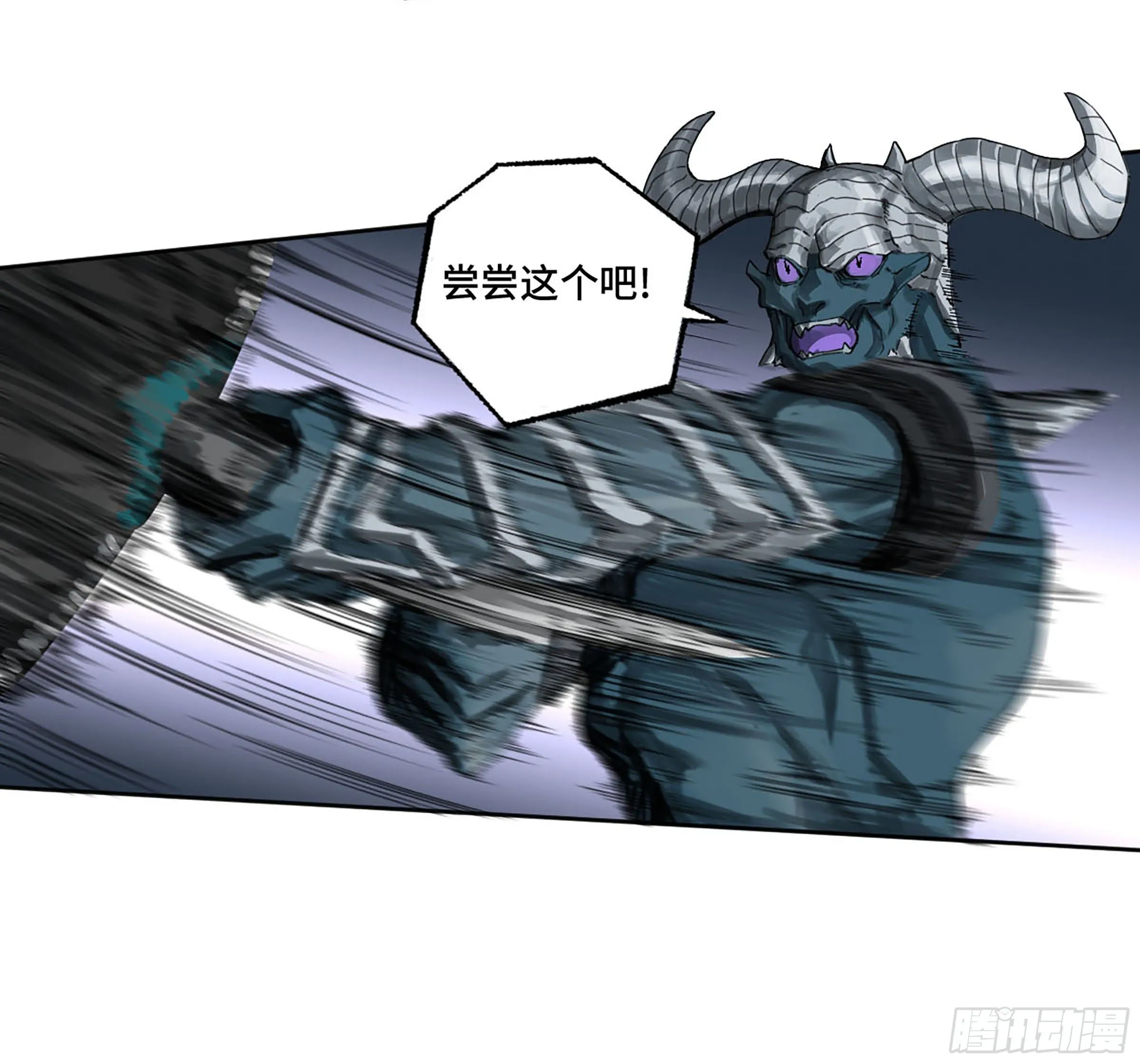 传武漫画免费观看下拉式漫画漫画,第二卷177去祂们的世界3图