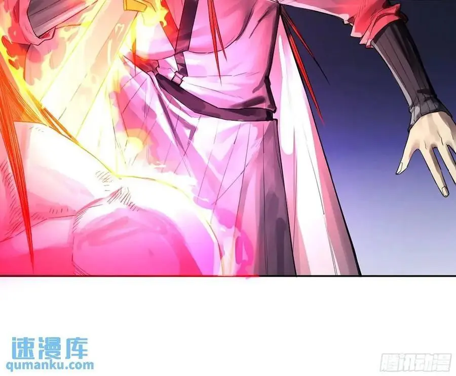 传武漫画免费阅读漫画漫画,第三卷 72 世界的残片2图