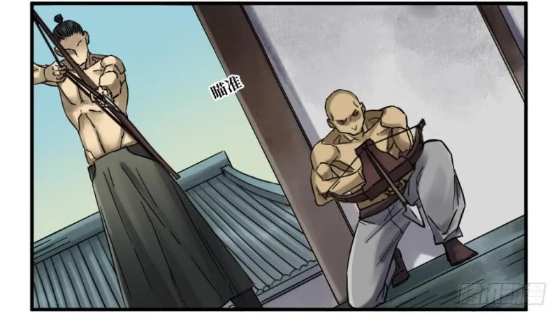 传武漫画免费阅读漫画漫画,第二卷40集众2图