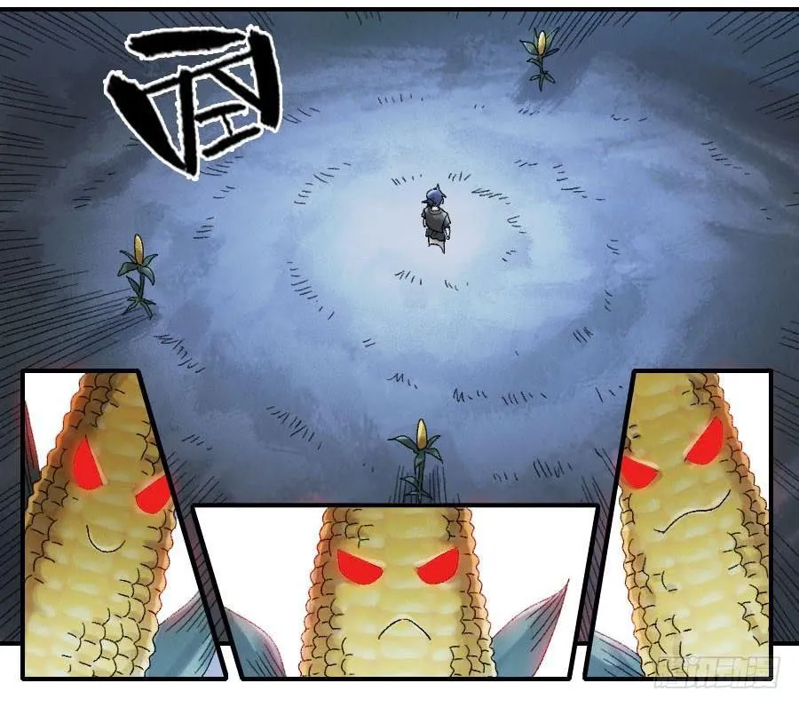 传武为什么不喜欢秀儿漫画,122恶意（周四加更）5图