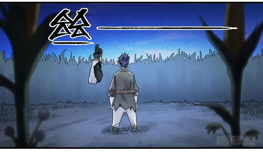 传武为什么不喜欢秀儿漫画,122恶意（周四加更）3图