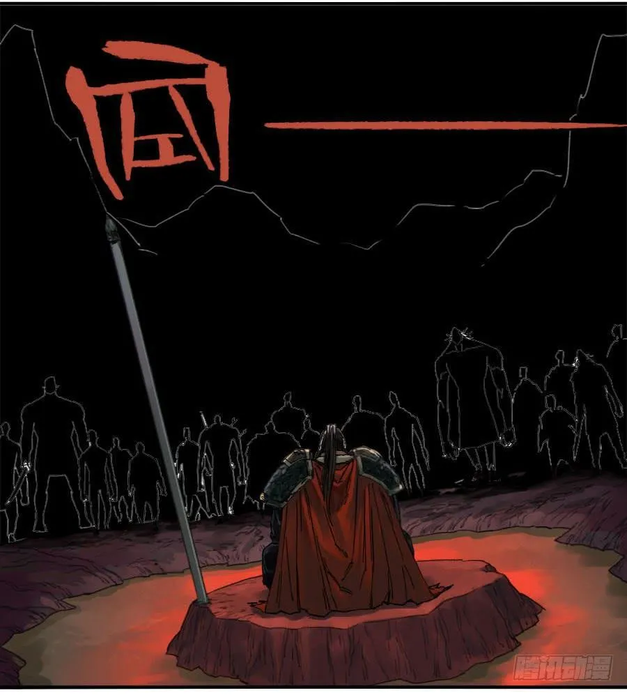 传武:回村摆烂?我加点练武成圣漫画,第九十二条：战败者5图