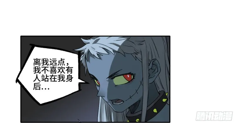 传武:回村摆烂?我加点练武成圣漫画,第二卷104怪物们5图