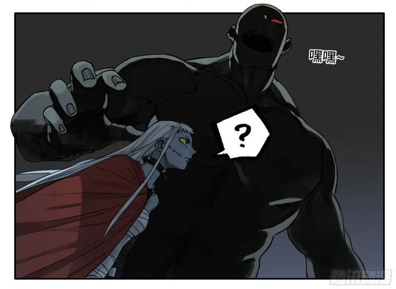 传武:回村摆烂?我加点练武成圣漫画,第二卷104怪物们4图