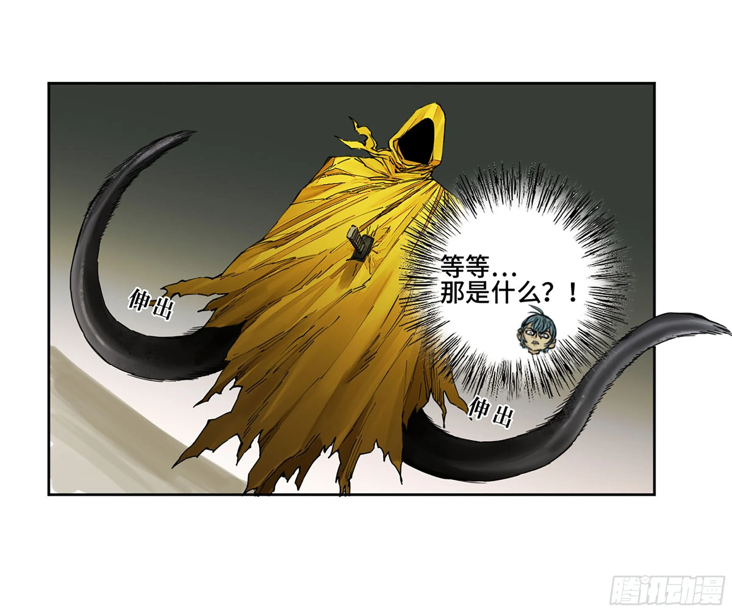 传武:回村摆烂?我加点练武成圣漫画,第二卷150李存孝以逸待劳2图