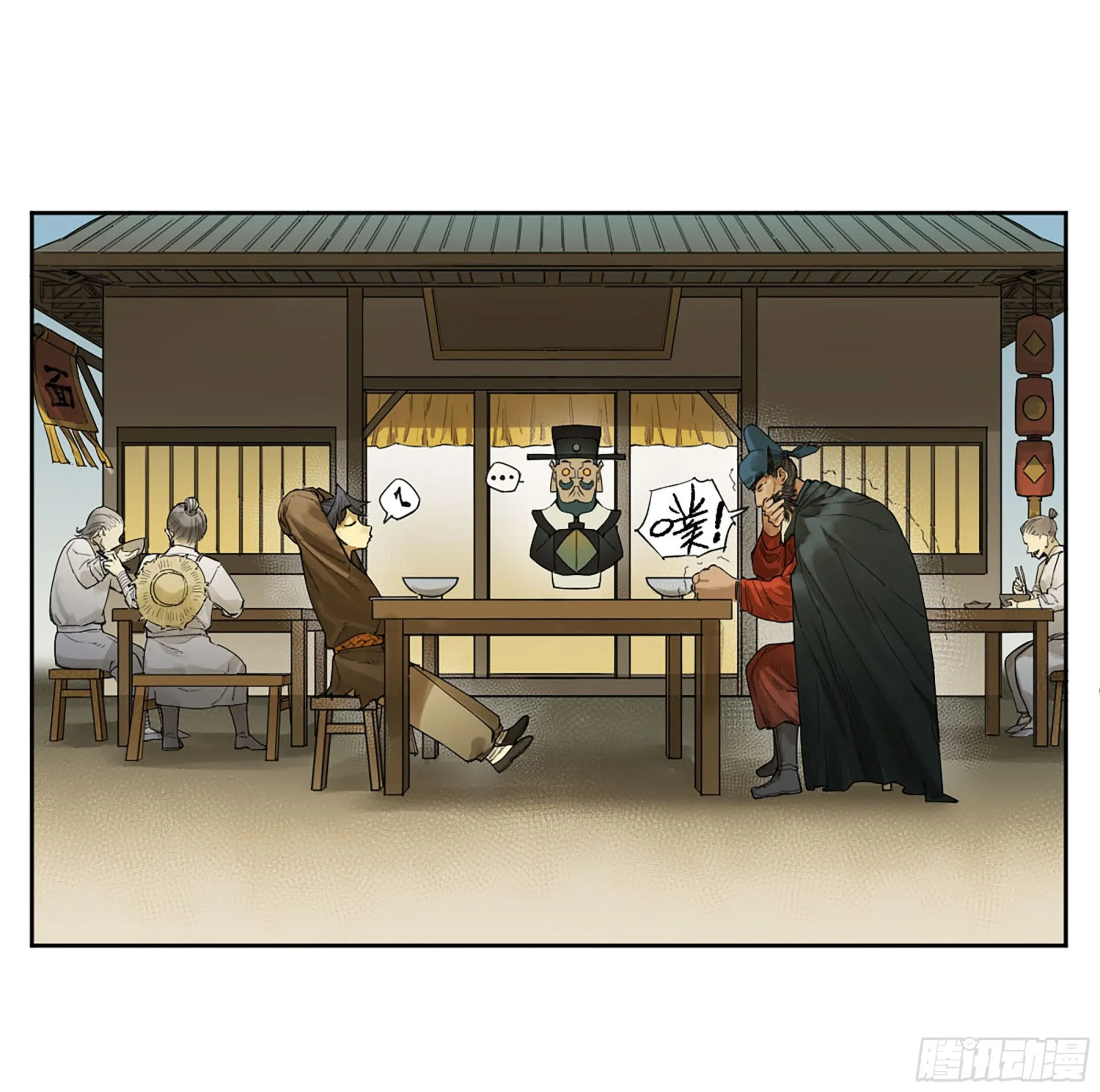 传武漫画免费阅读漫画漫画,第三卷 35成为阴差后的第一案5图