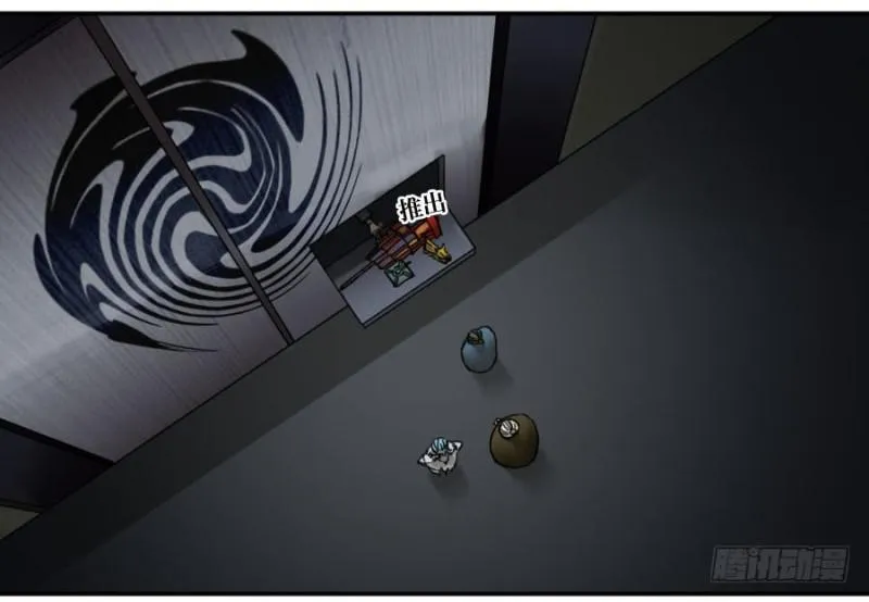 传武漫画在线漫画,第二卷39武夫3图