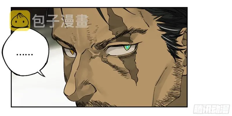 传武漫画免费阅读漫画漫画,第二卷106沈冲、三首童子3图