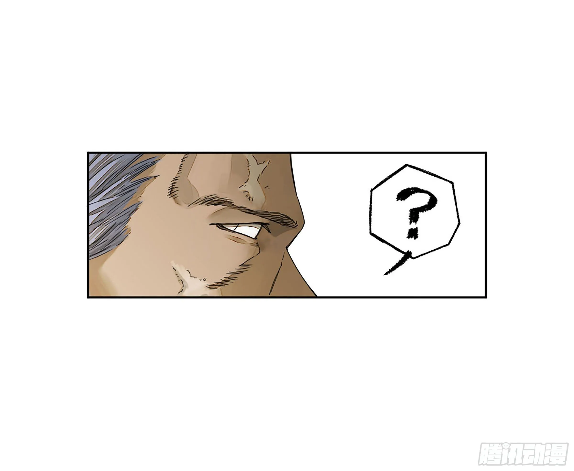 传武漫画免费阅读漫画漫画,第二卷148宗正卿高正5图