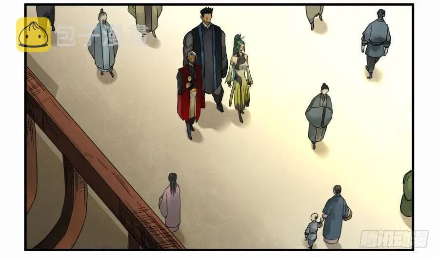 传武漫画免费阅读漫画漫画,第一百一十三条：各方3图