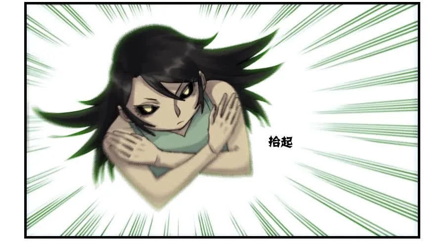 传武:回村摆烂?我加点练武成圣漫画,第九十七条：白骨洞六法·神我指套5图