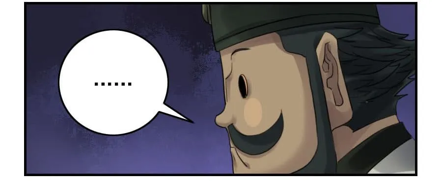 传武:回村摆烂?我加点练武成圣漫画,第九十七条：白骨洞六法·神我指套2图