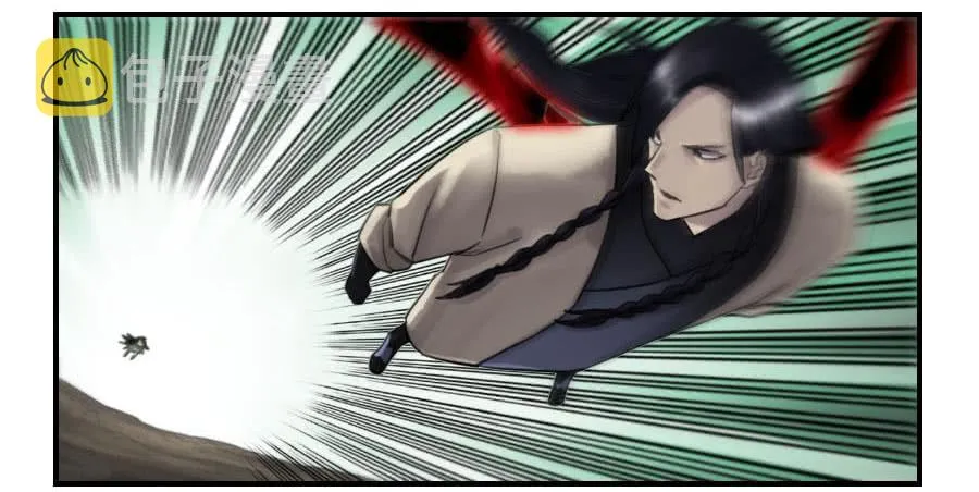 传武:回村摆烂?我加点练武成圣漫画,第九十七条：白骨洞六法·神我指套4图