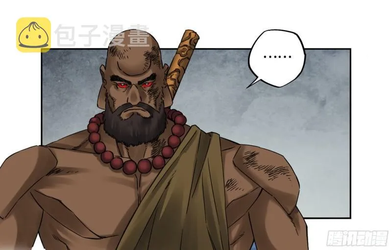 传武漫画免费阅读漫画漫画,第二卷85魇祷2图